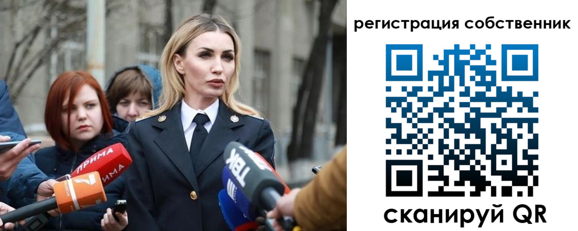 прописка паспорт в Каргате